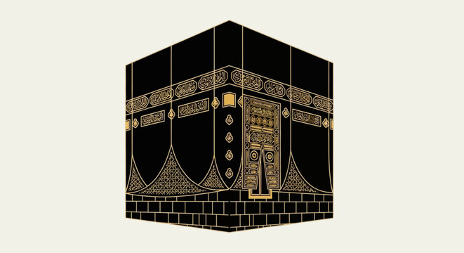 Kaaba Cube Islamic Holy Site Mecca.