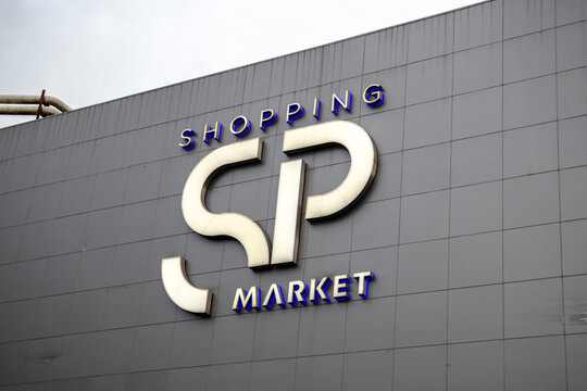 Sao Paulo, Brazil, 01/23/2026. Facade of the SP Market Shopping Center in Sao Paulo. A major hub for commerce and leisure, showcasing modern urban architecture and 3D logo sign.