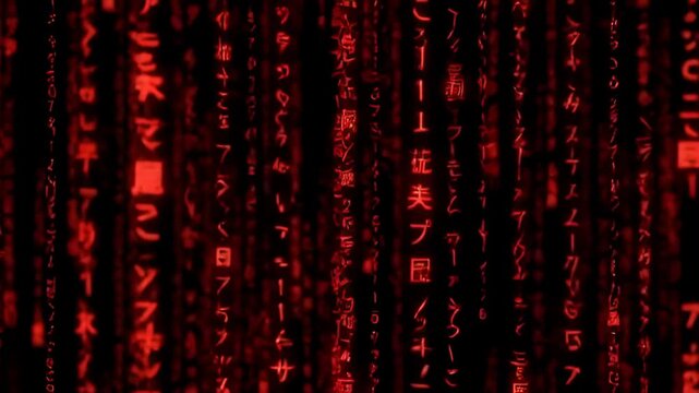 Digital Rain:  A captivating display of binary code cascading in a vibrant red hue, a symbolic representation of the digital world and the flow of information. 