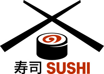 Sushi and Japanese Cuisine Illustration © woonyoung