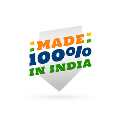 Fototapeta premium stylish made in india icon background a patriotic addition for brand promotion