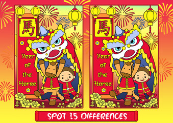 Fototapeta premium Year of the Horse - Lunar New Year - Spot 15 Differences featuring Lion Dance, Horse Character and kid, Chinese festival.