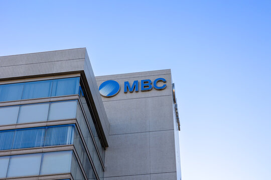 MBC開発 本社（鹿児島県鹿児島市樋之口町）