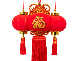 Chinese New Year lucky charm isolated on transparent background