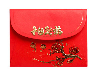 Chinese New Year red envelope isolated on transparent background