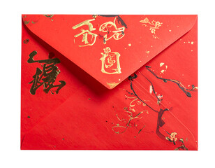 Chinese New Year red envelope isolated on transparent background