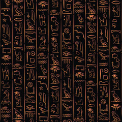 Ancient Egypt. Vintage seamless pattern with Egyptian hieroglyph symbols with metalic gradient. Retro hand drawn vector repeating illustration.