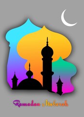 Ramdan Mubarak vector image 