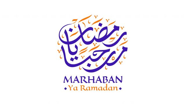 Marhaban ya ramadan in purple arabic calligraphy, Suitable for ramadan themed videos and religious content. Includes alpha channel for any background.