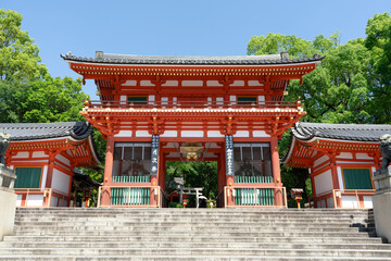 Yasaka Shrine Romon Gate in Kyoto, Japan