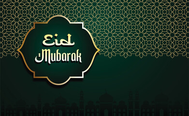 Elegant Eid Mubarak Greeting with Golden Lanterns