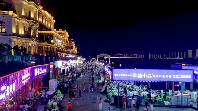 Changsha Fisherman's Wharf Night Aerial View with Neon Lights