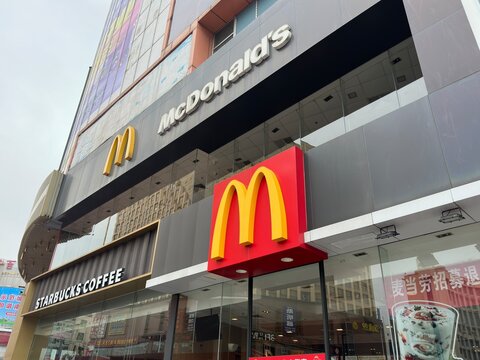 Nanning, Guangxi, China - Nov 15, 2023. McDonald's restaurant storefront. McDonald's is an American fast food company..