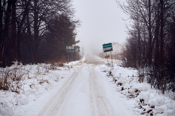 wiejska droga,mgła,zima  © Marcin Łazarczyk
