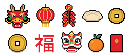 Set of pixel art icons for Chinese New Year celebrations featuring a dragon, lantern, firecracker, dumpling, coin, and lion dance in a retro 8-bit video game style