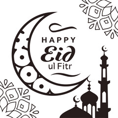 Ultra clean Arabic calligraphy of 'Happy Eid ul Fitr' wishes.