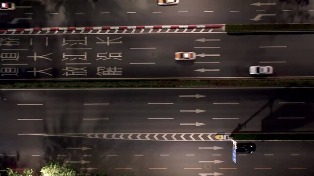 Aerial Night Traffic Asian City Street with Chinese Characters