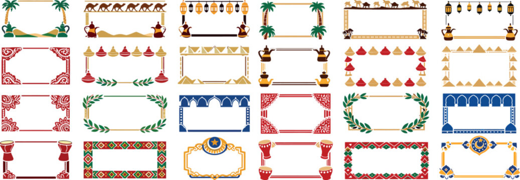 MENA Culture Decorative Frame Collection Traditional Borders Design