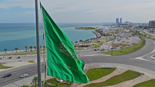 Saudi Arabia Flag is located in Al khobar, Saudi Arabia