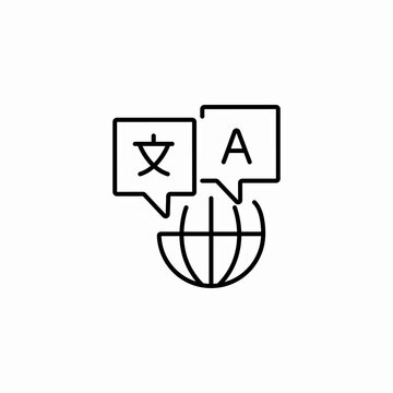 global language translation icon sign vector