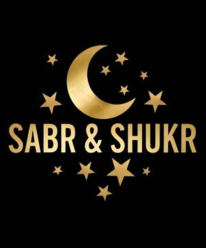 Sabr & Shukr Islamic Calligraphy Typography with Hearts on Black Background, Patience and Gratitude Quote Design
