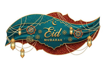 Vibrant abstract map with intricate geometric and organic patterns resembling a stylized continent.