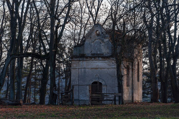 Obraz premium Abandoned Historic Palace in Eastern Europe