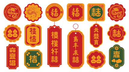 Hanging spring couplet tags and round plaques vector set with chinese characters, prosperity badges, auspicious symbols for holiday signage © Abdul alim