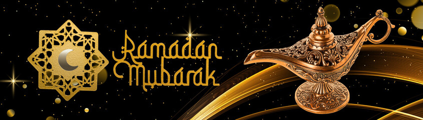 Festive backdrop with a lamp and Ramadan greetings © Atlas