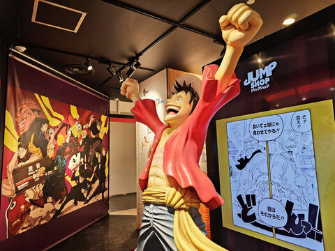 Tokyo, Japan - January 15, 2026: monkey d luffy statue inside jump shop shibuya tokyo japan.