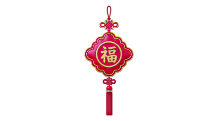 Red and Gold Chinese Knot Ornament with 'Fu' Character