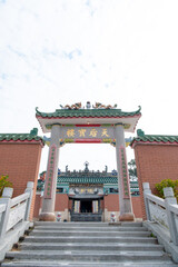 香港　塔門島の海と町並み