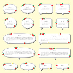 Dashed Sticker Style Speech Bubbles with Strawberries