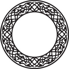 Islamic Circular Ornament Bundle