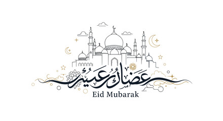 Eid Mubarak Mosque Illustration with Calligraphy. © naila