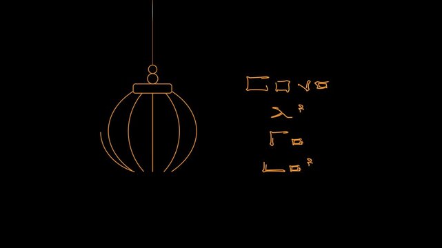 Chinese New Year Gong Xi Fa Cai minimalist animation video