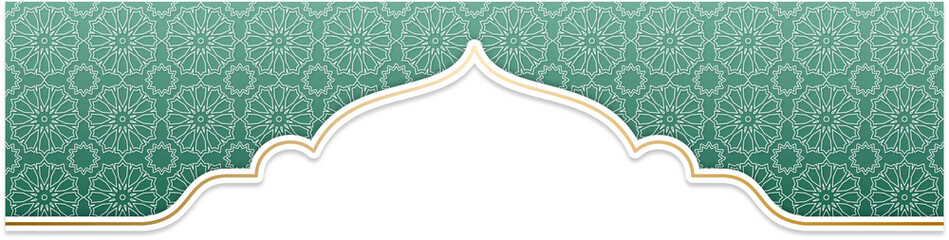 Islamic Archway With Geometric Pattern