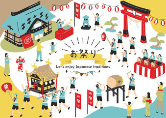 お祭りを楽しむ人達