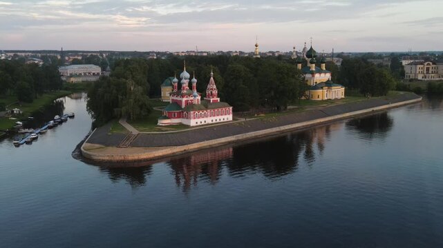 Aerial Panorama of Uglich Kremlin on the Volga River, Russia

