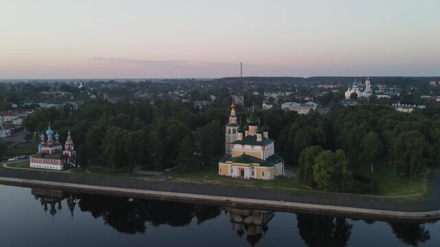 Dawn Aerial Panorama of Uglich Kremlin, Golden Ring of Russia