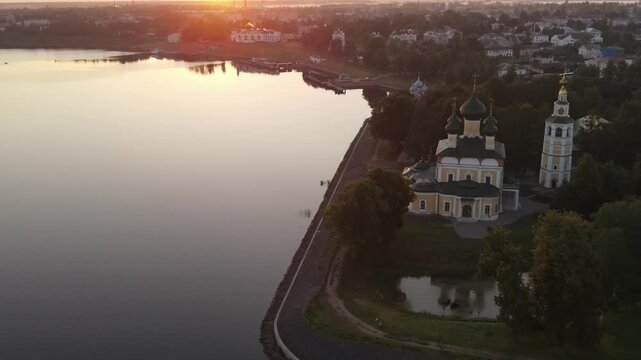 Dawn Aerial Panorama of Uglich Kremlin, Golden Ring of Russia