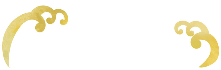 ゴールドの水彩のエ霞のイラストセット　ベクター　金色　和柄　和風　高級感　透過背景　透明　白背景　雲　かすみ　霞