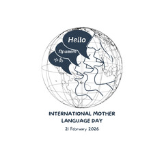 International Mother Language Day. 21st February Language Day post shows diverse group of people representing different cultures along with greetings in various languages like Hello, Bonjour and Ciao © ankit