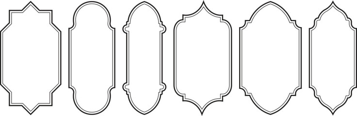 Islamic Arch Silhouette Set, Arabic Window Outlines and Frames