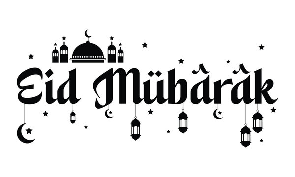 Eid mubarak lettering with diacritical marks featuring islamic architecture silhouettes stars and traditional lanterns for festive greeting cards social media banners and community event invitations