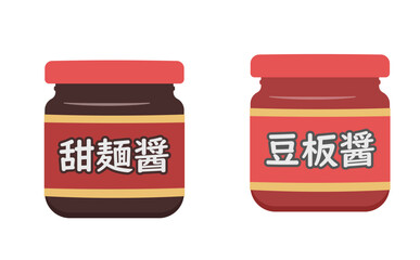 豆板醤と甜麺醤のイラスト