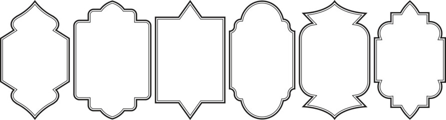 Islamic Arch Frame Set with Mirrored Peak and Cartouche Silhouettes