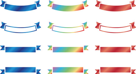 カラフルなグラデーションのリボンセット