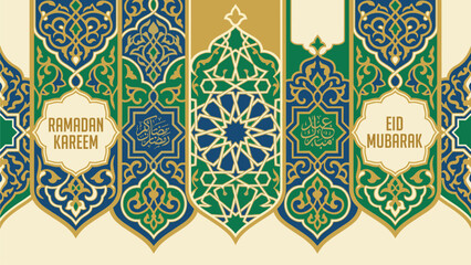 Islamic Geometric Patterns for Ramadan & Eid Celebrations   Festive Banners © shat