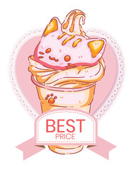 Kawaii Cat Soft Serve Ice Cream Illustration - Cute Kitten Character Sunday in Cup for Bakery and Cafe Branding